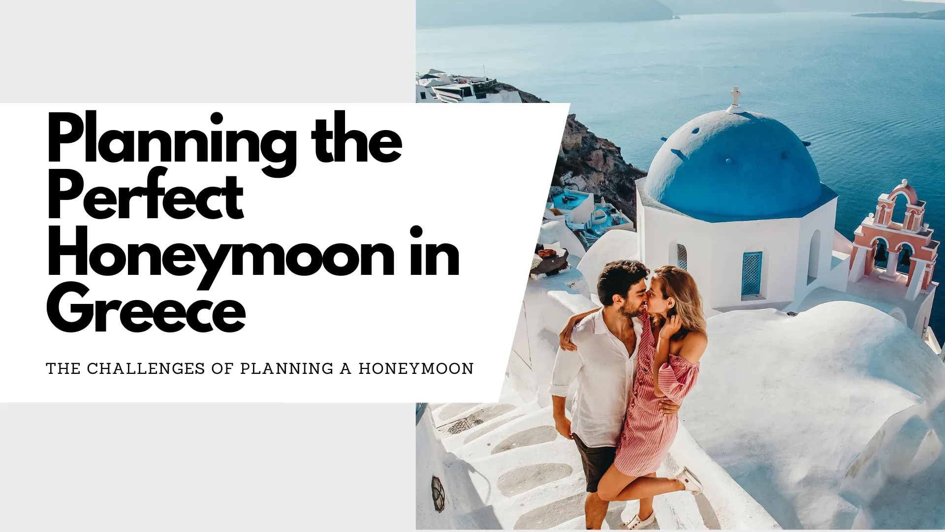 2662 athens honeymoon