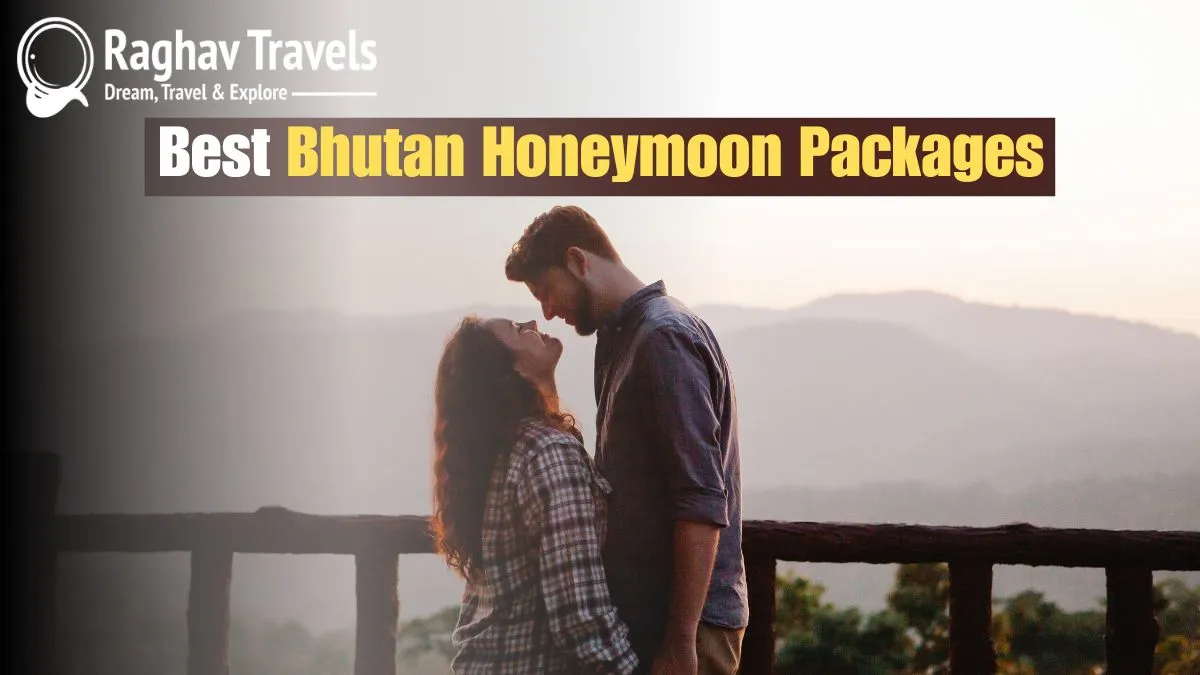 2674 bhutan trekking