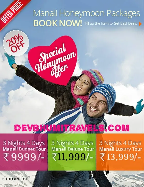 3043 manali honeymoon arrival