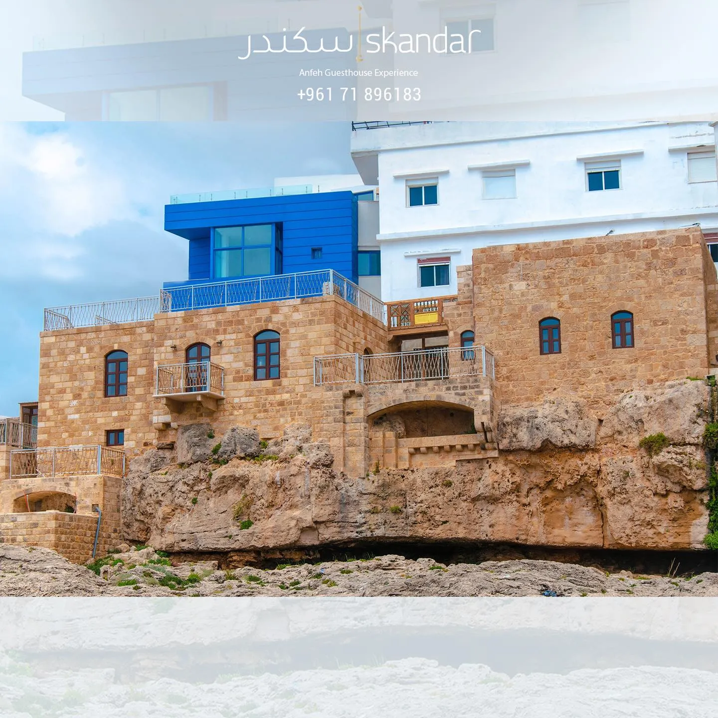 3108 al naura resort
